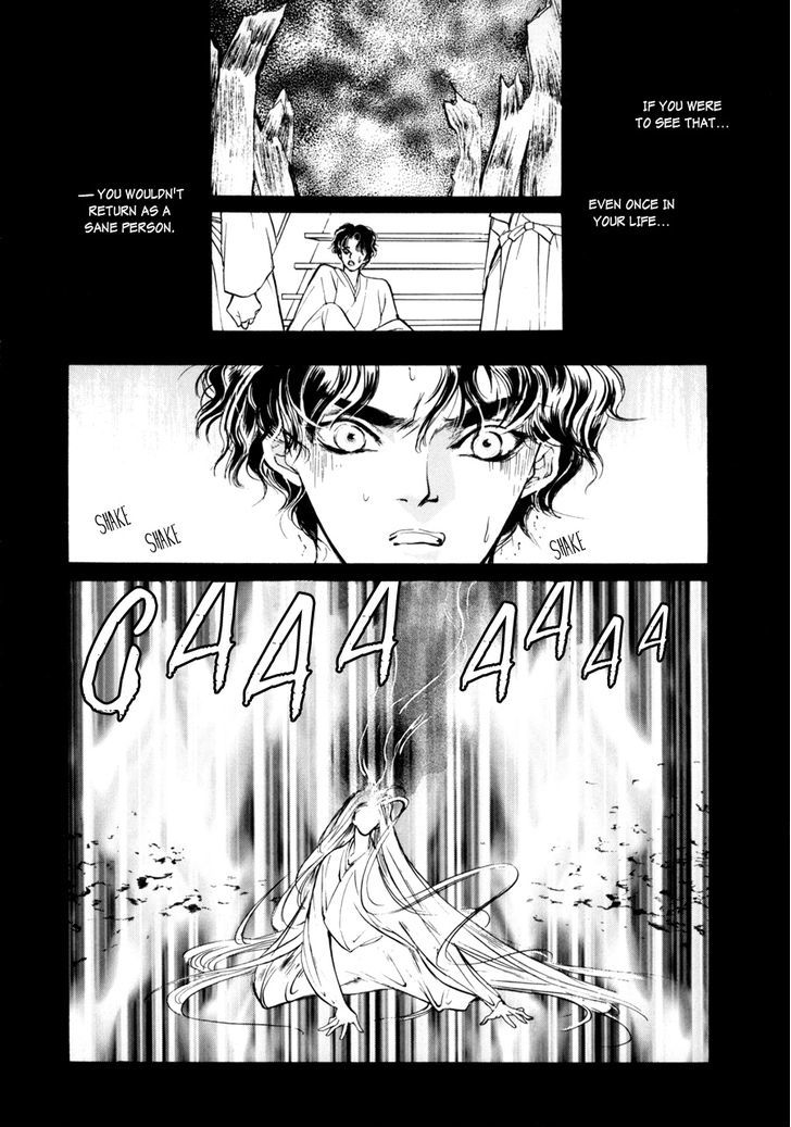Genwaku no Kodou Chapter 7 page 36 - Chapter 7