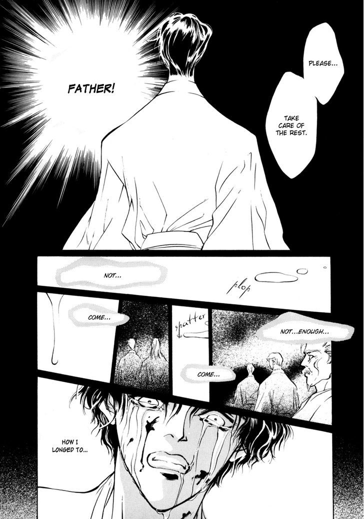 Genwaku no Kodou Chapter 7 page 39 - Chapter 7
