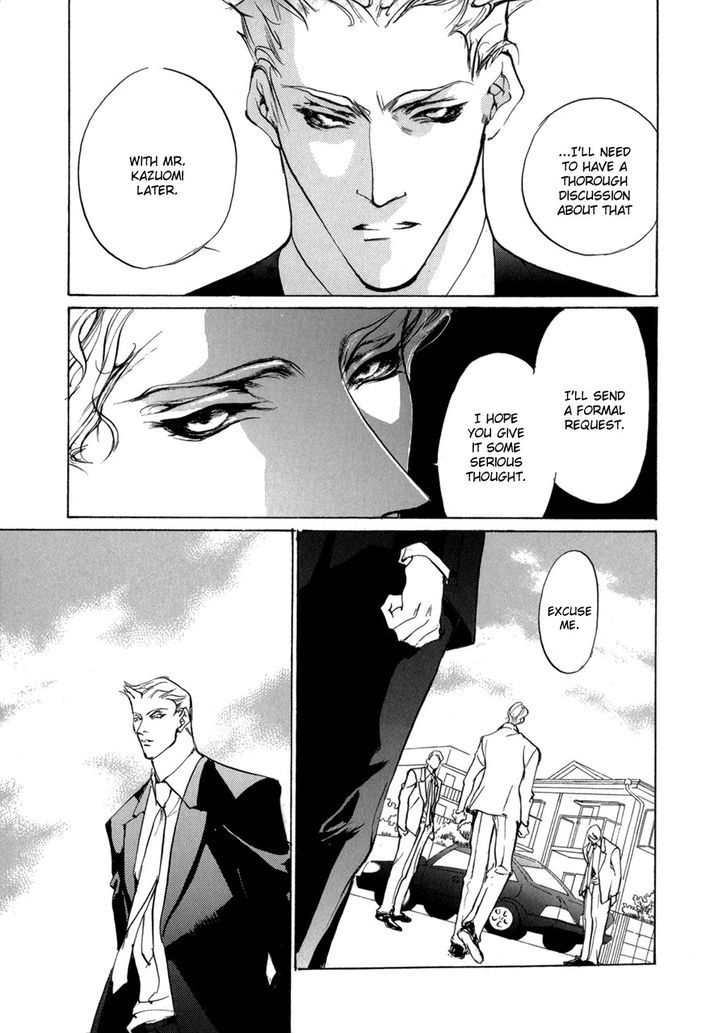 Genwaku no Kodou Chapter 70.2 page 10 - Chapter 70 v2