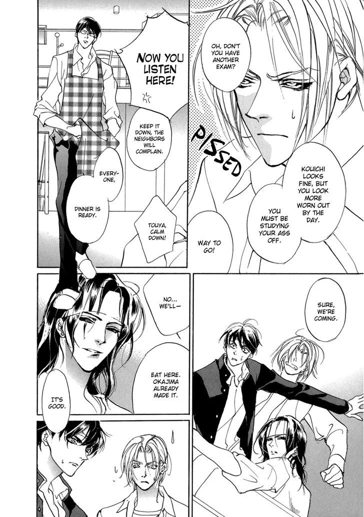 Genwaku no Kodou Chapter 70.2 page 17 - Chapter 70 v2