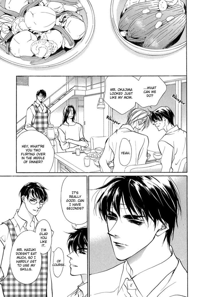 Genwaku no Kodou Chapter 70.2 page 18 - Chapter 70 v2