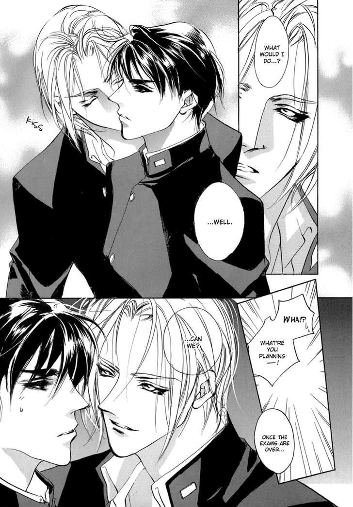 Genwaku no Kodou Chapter 70.2 page 20 - Chapter 70 v2