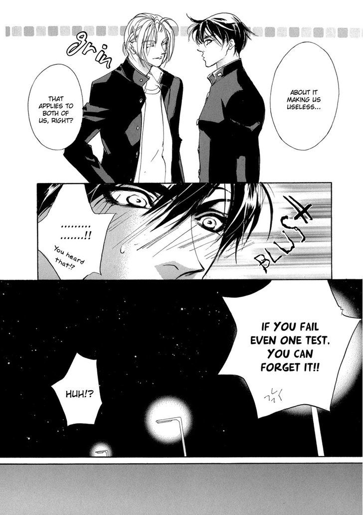 Genwaku no Kodou Chapter 70.2 page 21 - Chapter 70 v2