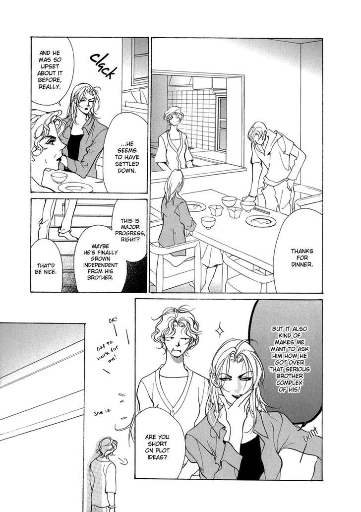 Genwaku no Kodou Chapter 70.2 page 22 - Chapter 70 v2