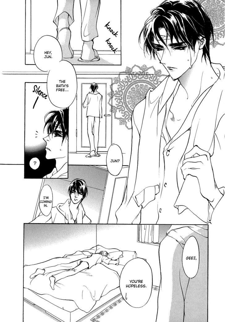 Genwaku no Kodou Chapter 70.2 page 27 - Chapter 70 v2
