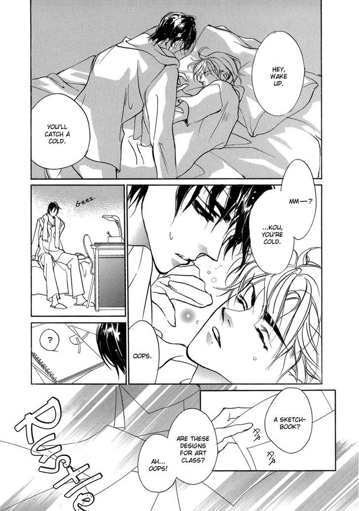 Genwaku no Kodou Chapter 70.2 page 28 - Chapter 70 v2