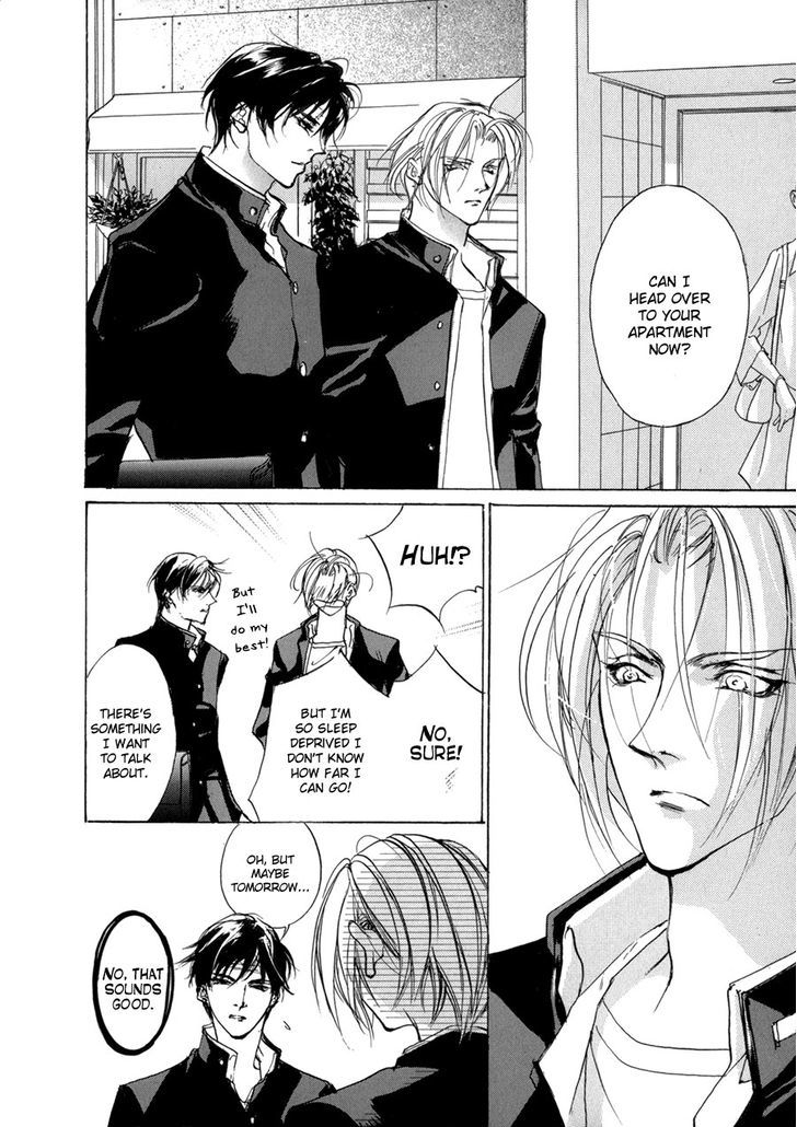 Genwaku no Kodou Chapter 70.2 page 35 - Chapter 70 v2