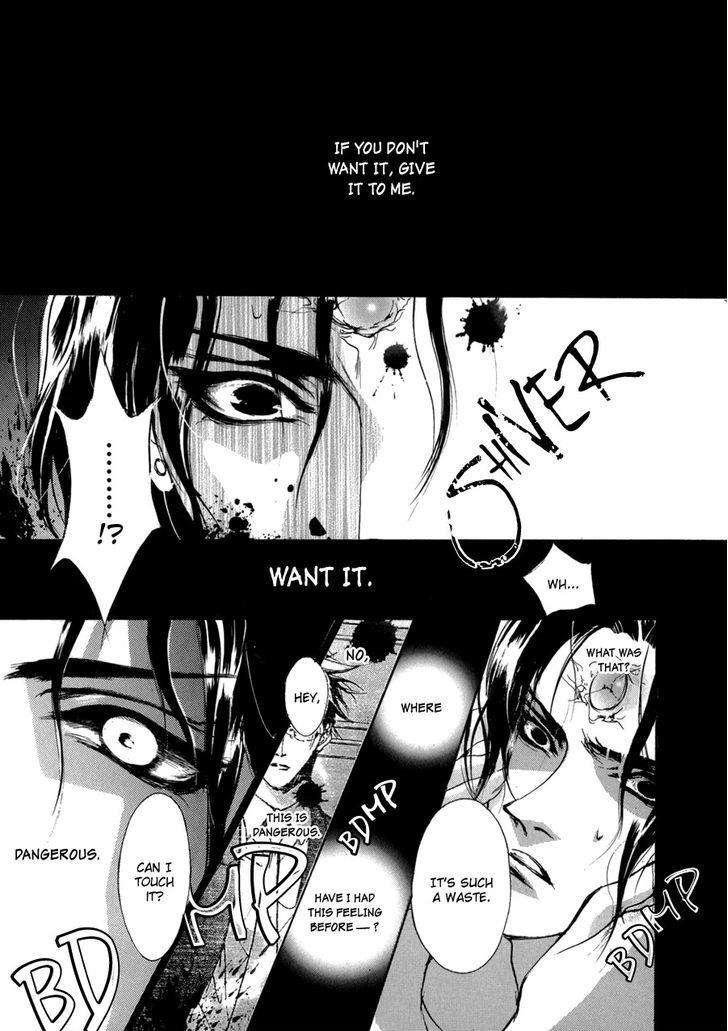 Genwaku no Kodou Chapter 70.2 page 42 - Chapter 70 v2