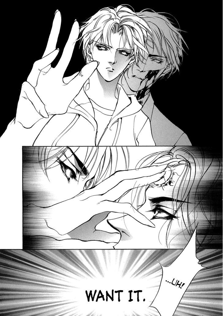 Genwaku no Kodou Chapter 70.2 page 43 - Chapter 70 v2