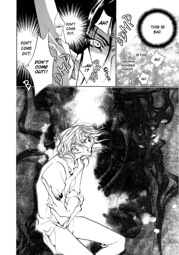 Genwaku no Kodou Chapter 70.2 page 45 - Chapter 70 v2
