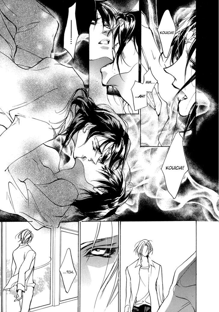Genwaku no Kodou Chapter 70.2 page 52 - Chapter 70 v2