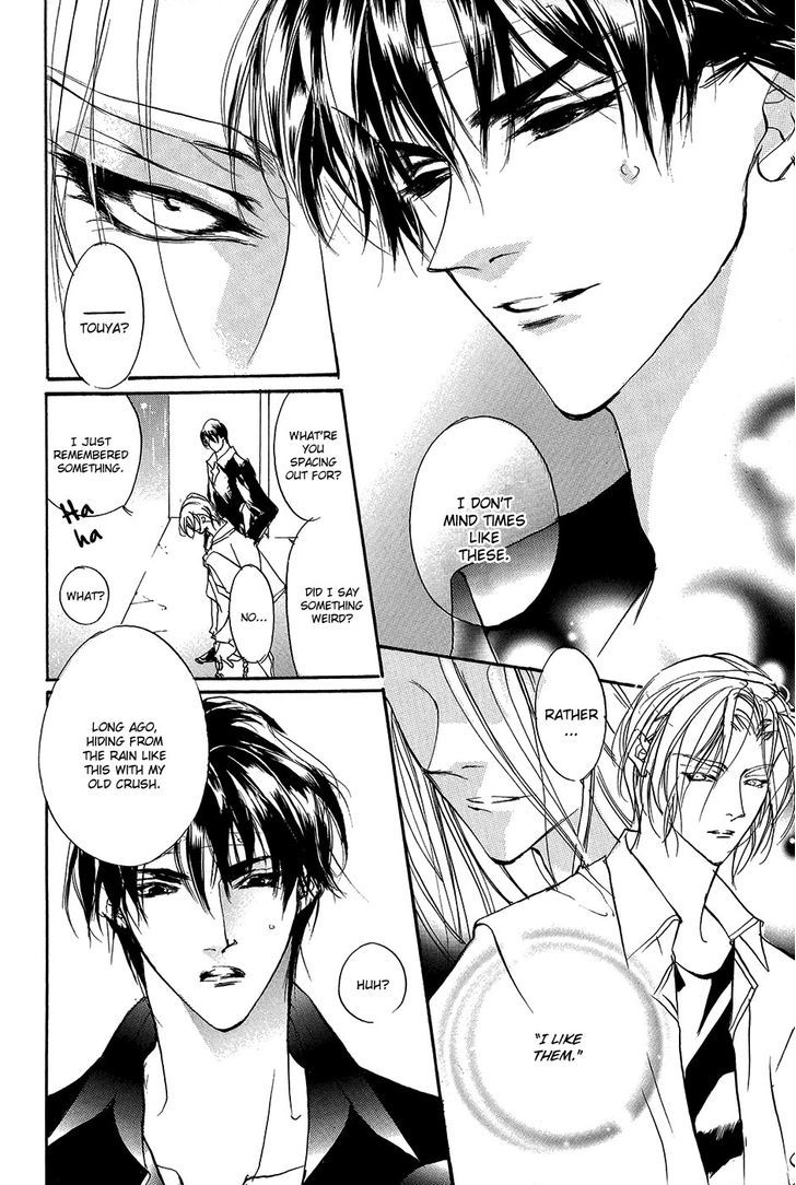 Genwaku no Kodou Chapter 70.2 page 57 - Chapter 70 v2