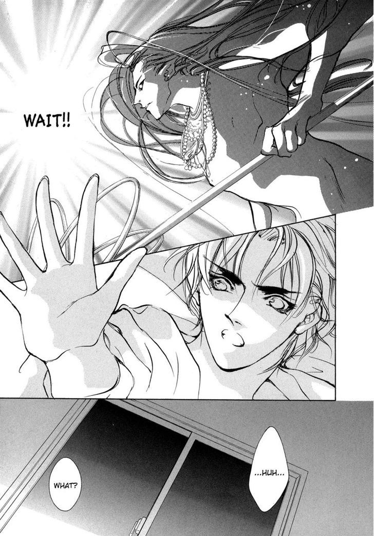 Genwaku no Kodou Chapter 71 page 11 - Chapter 71