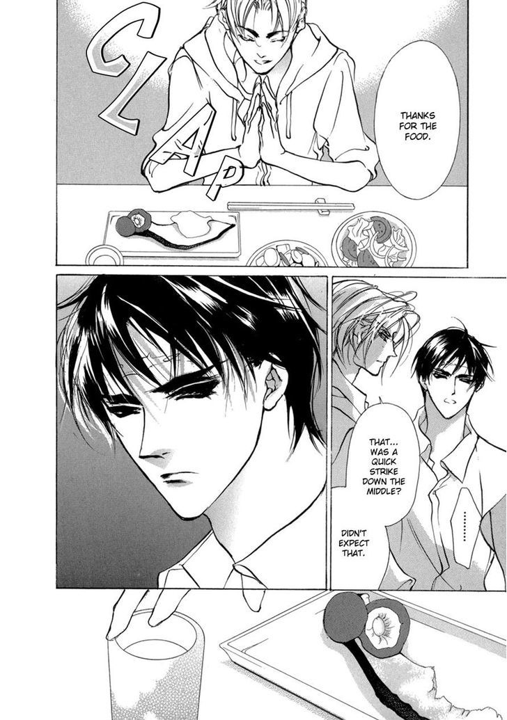 Genwaku no Kodou Chapter 71 page 28 - Chapter 71