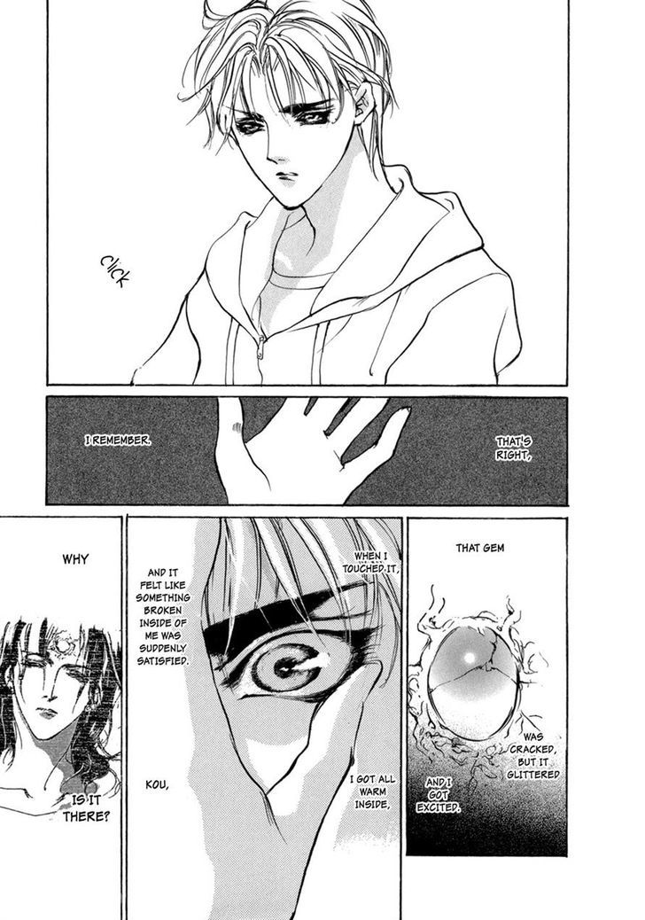 Genwaku no Kodou Chapter 71 page 29 - Chapter 71