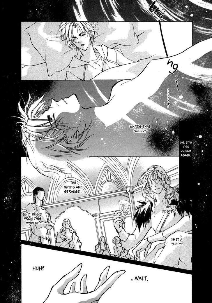 Genwaku no Kodou Chapter 71 page 8 - Chapter 71