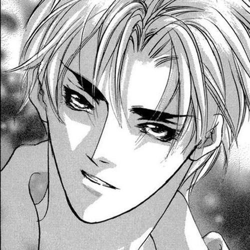 Genwaku no Kodou Chapter 71 cover