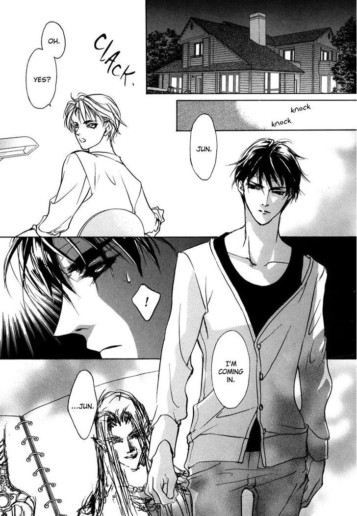 Genwaku no Kodou Chapter 72 page 10 - Chapter 72