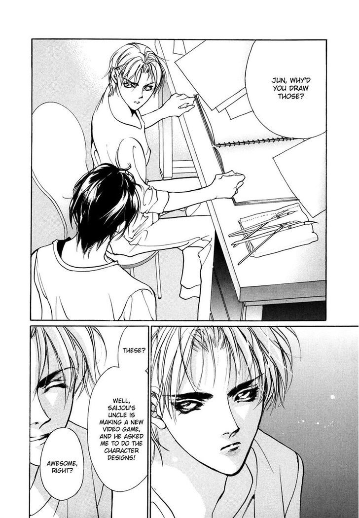 Genwaku no Kodou Chapter 72 page 11 - Chapter 72