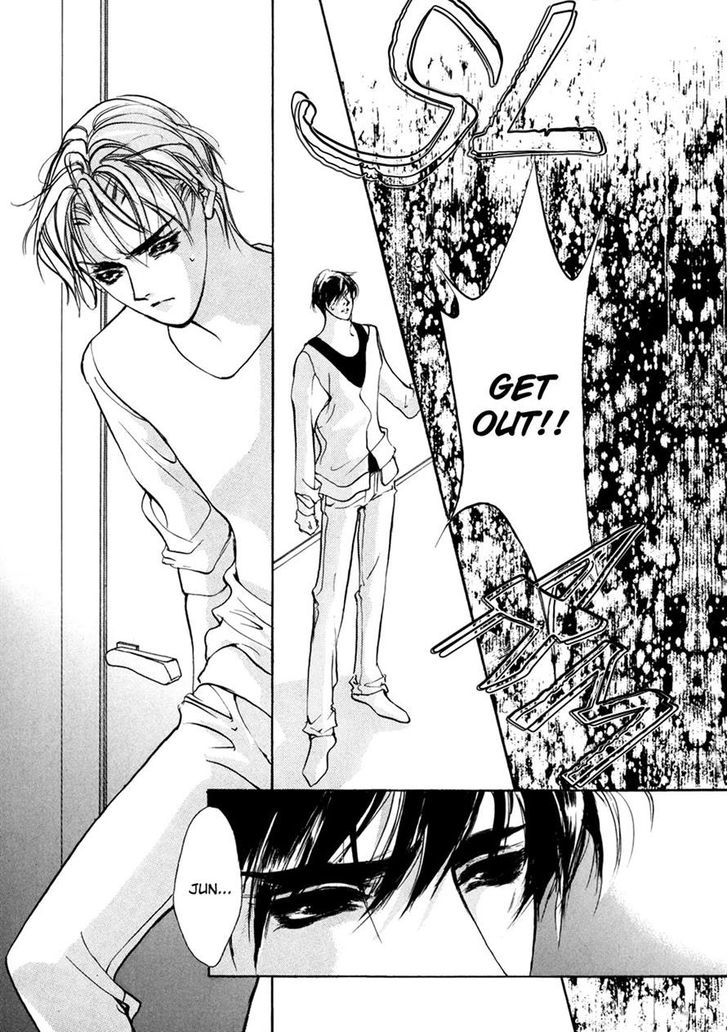 Genwaku no Kodou Chapter 72 page 20 - Chapter 72