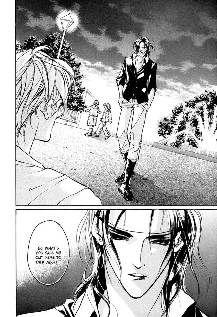 Genwaku no Kodou Chapter 72 page 28 - Chapter 72
