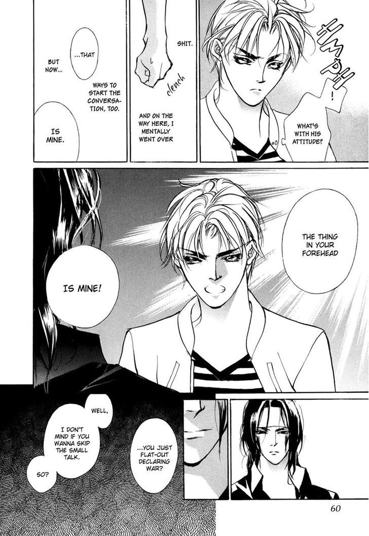 Genwaku no Kodou Chapter 72 page 29 - Chapter 72
