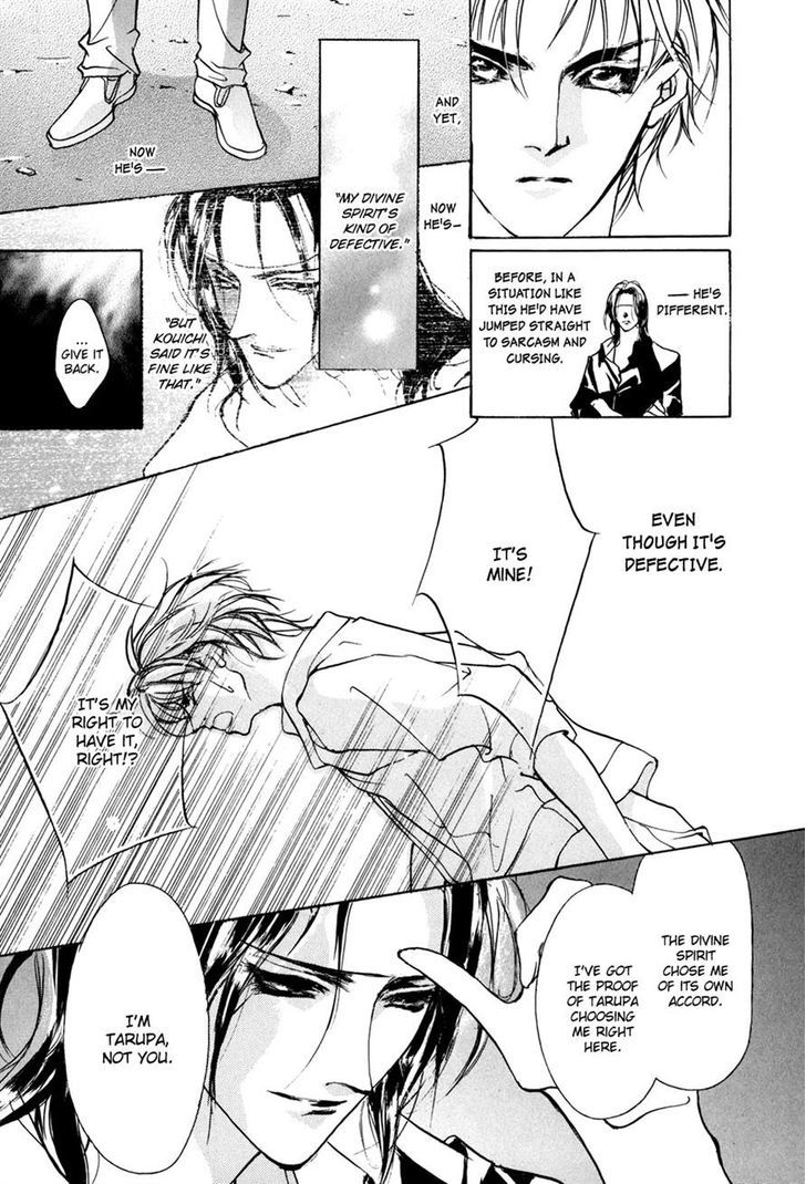Genwaku no Kodou Chapter 72 page 30 - Chapter 72