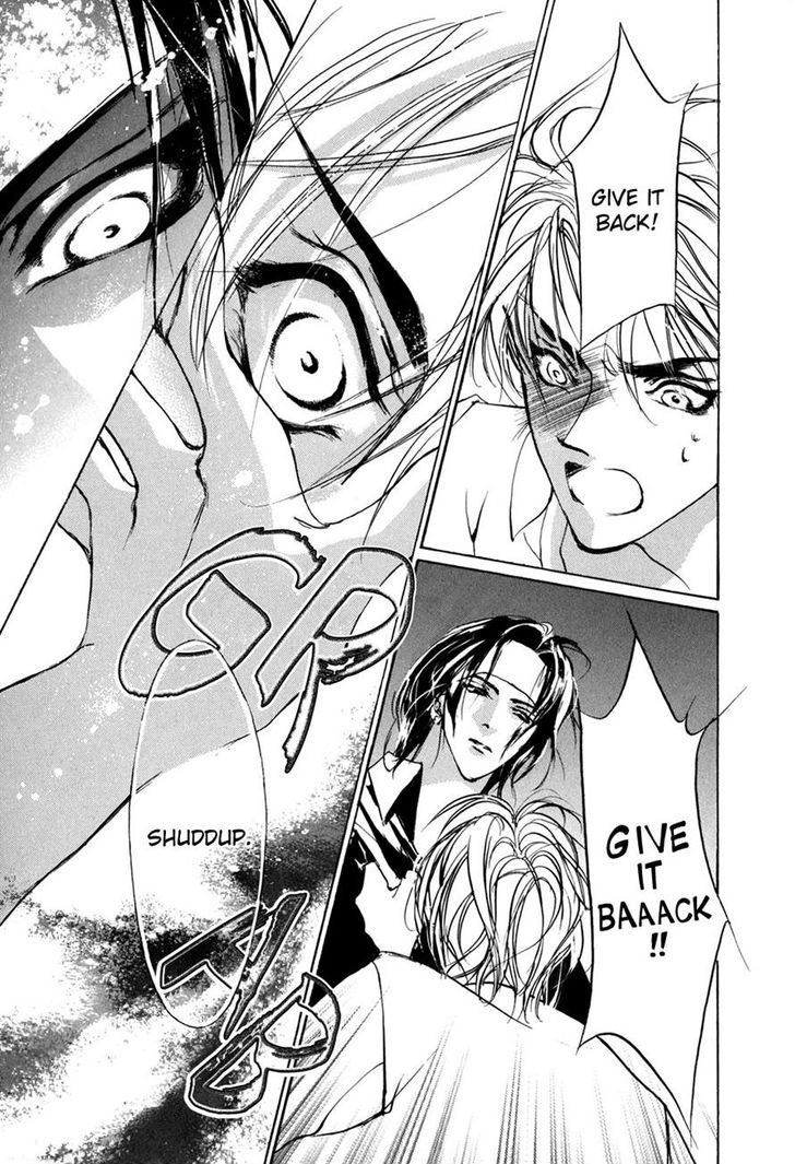 Genwaku no Kodou Chapter 72 page 32 - Chapter 72