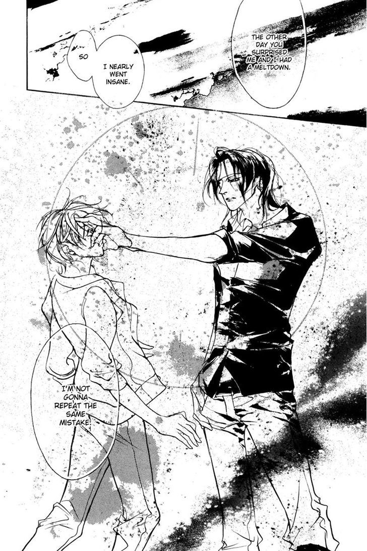 Genwaku no Kodou Chapter 72 page 33 - Chapter 72
