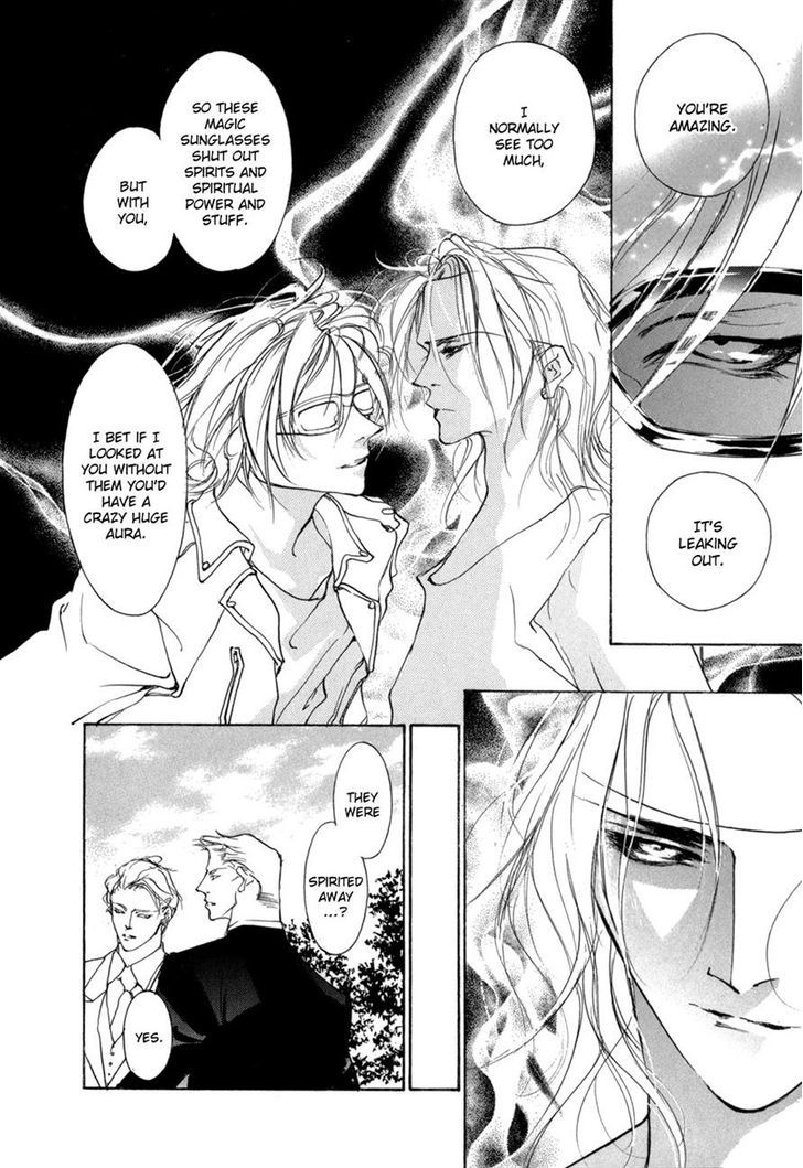 Genwaku no Kodou Chapter 73 page 14 - Chapter 73