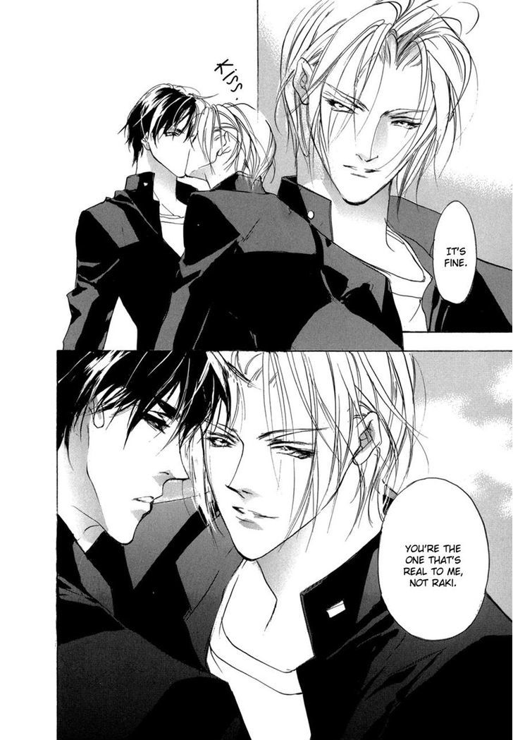 Genwaku no Kodou Chapter 73 page 22 - Chapter 73