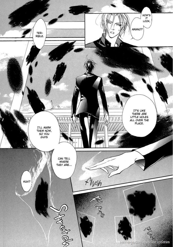 Genwaku no Kodou Chapter 74 page 12 - Chapter 74