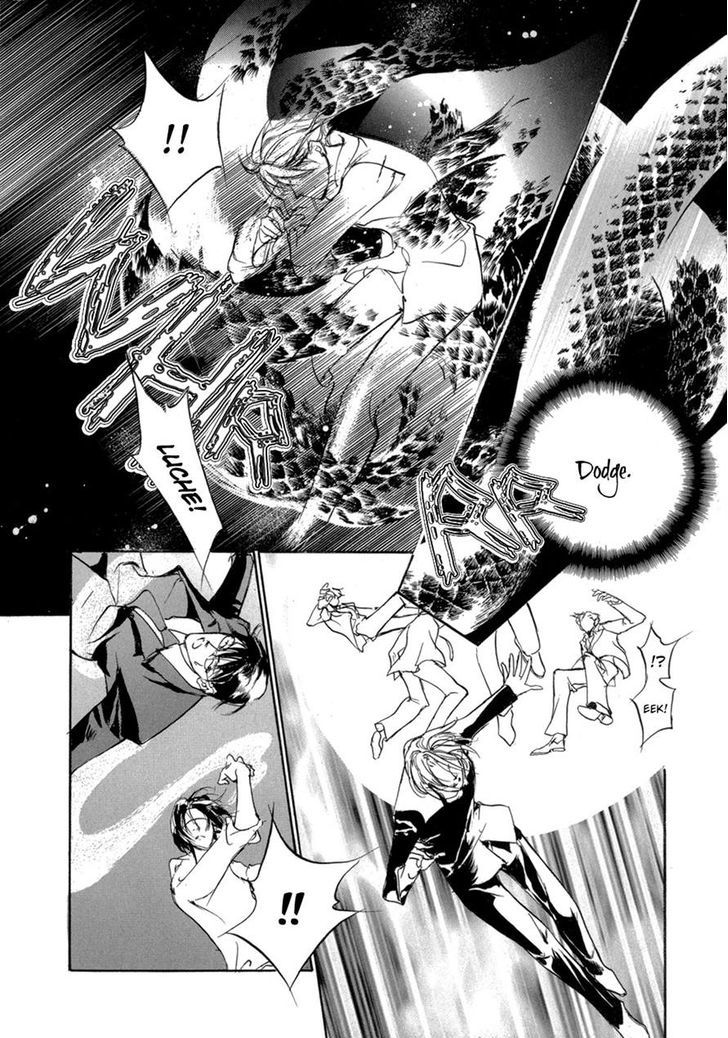 Genwaku no Kodou Chapter 74 page 14 - Chapter 74