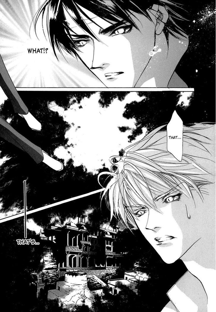 Genwaku no Kodou Chapter 74 page 15 - Chapter 74