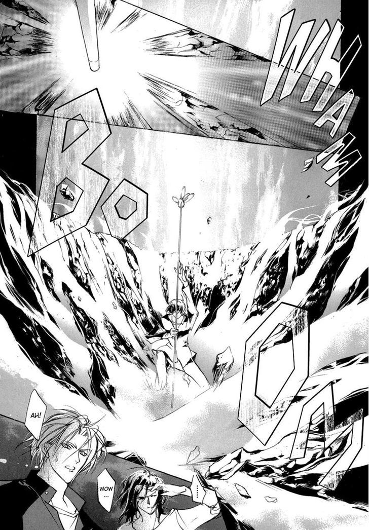 Genwaku no Kodou Chapter 74 page 22 - Chapter 74