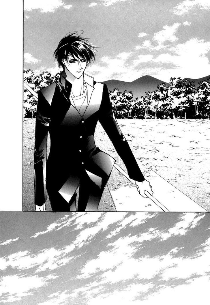 Genwaku no Kodou Chapter 74 page 24 - Chapter 74