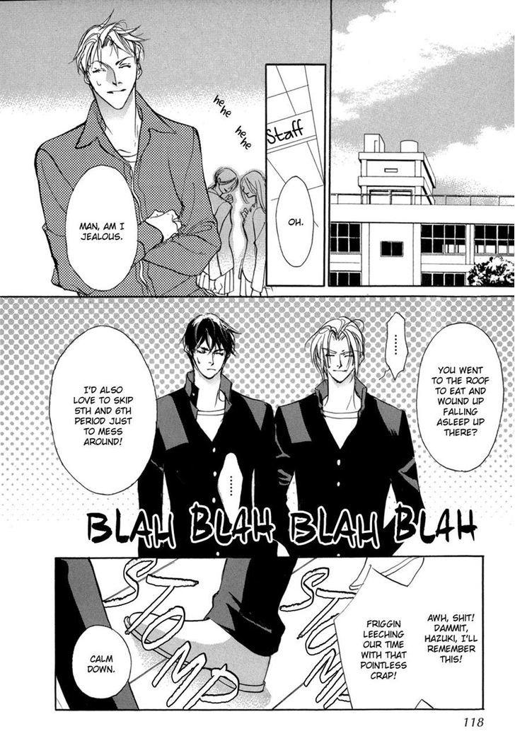 Genwaku no Kodou Chapter 74 page 26 - Chapter 74