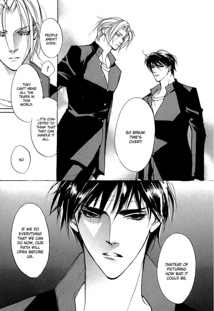 Genwaku no Kodou Chapter 74 page 29 - Chapter 74