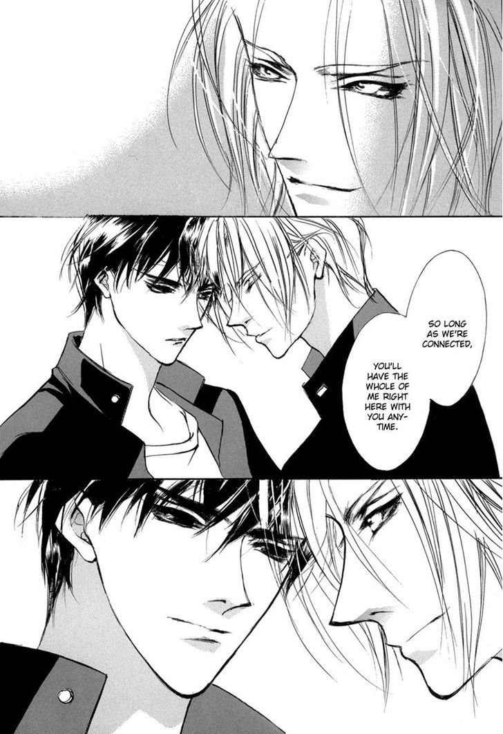 Genwaku no Kodou Chapter 74 page 30 - Chapter 74