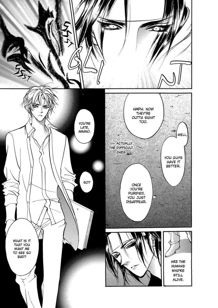 Genwaku no Kodou Chapter 74 page 35 - Chapter 74