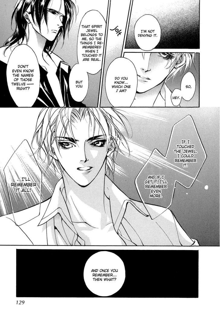 Genwaku no Kodou Chapter 74 page 37 - Chapter 74