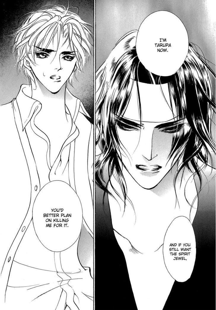Genwaku no Kodou Chapter 74 page 42 - Chapter 74
