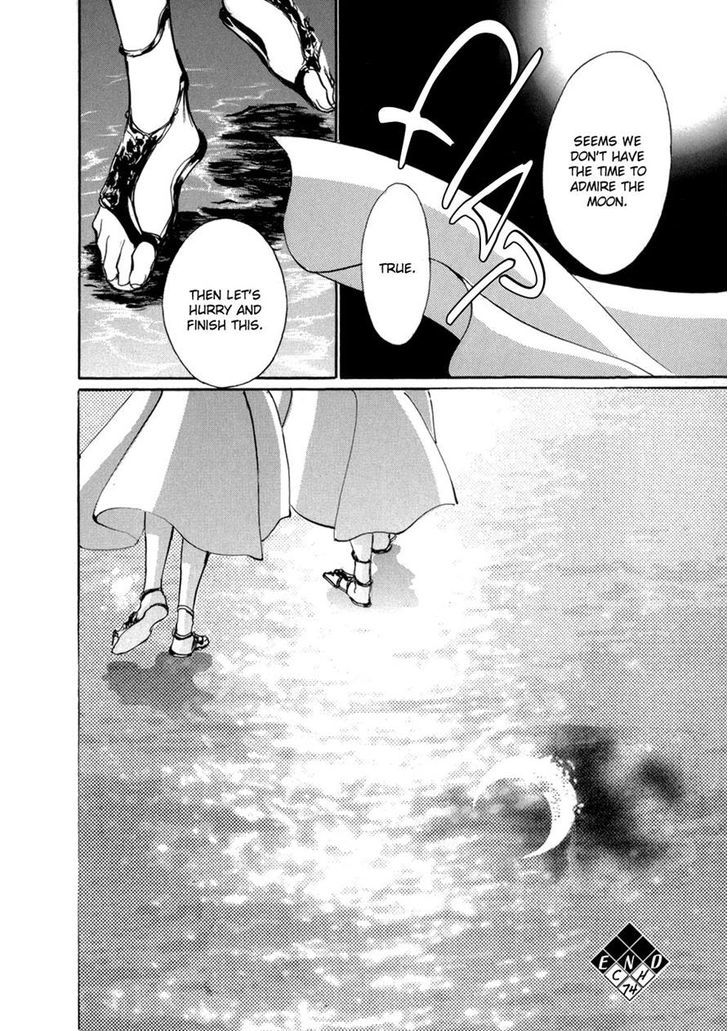Genwaku no Kodou Chapter 74 page 45 - Chapter 74