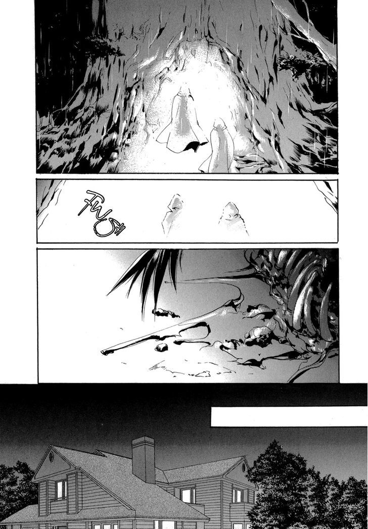 Genwaku no Kodou Chapter 75 page 15 - Chapter 75