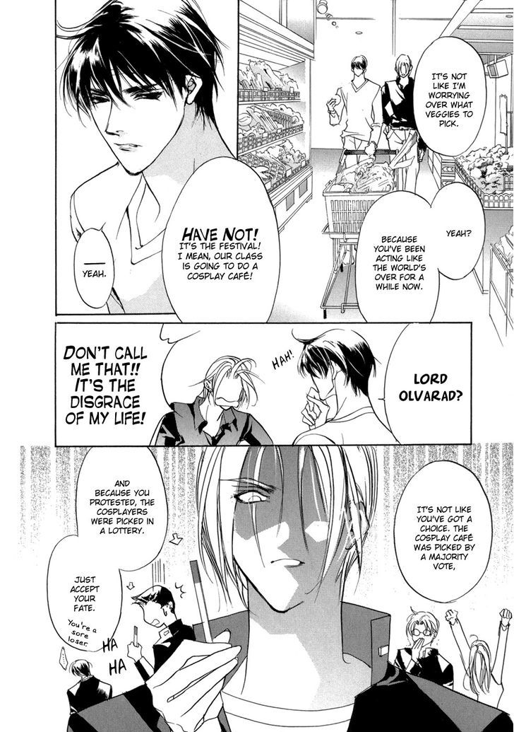 Genwaku no Kodou Chapter 75 page 27 - Chapter 75
