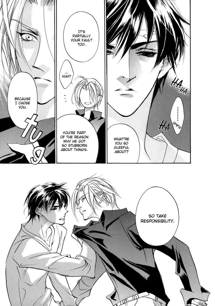 Genwaku no Kodou Chapter 75 page 32 - Chapter 75