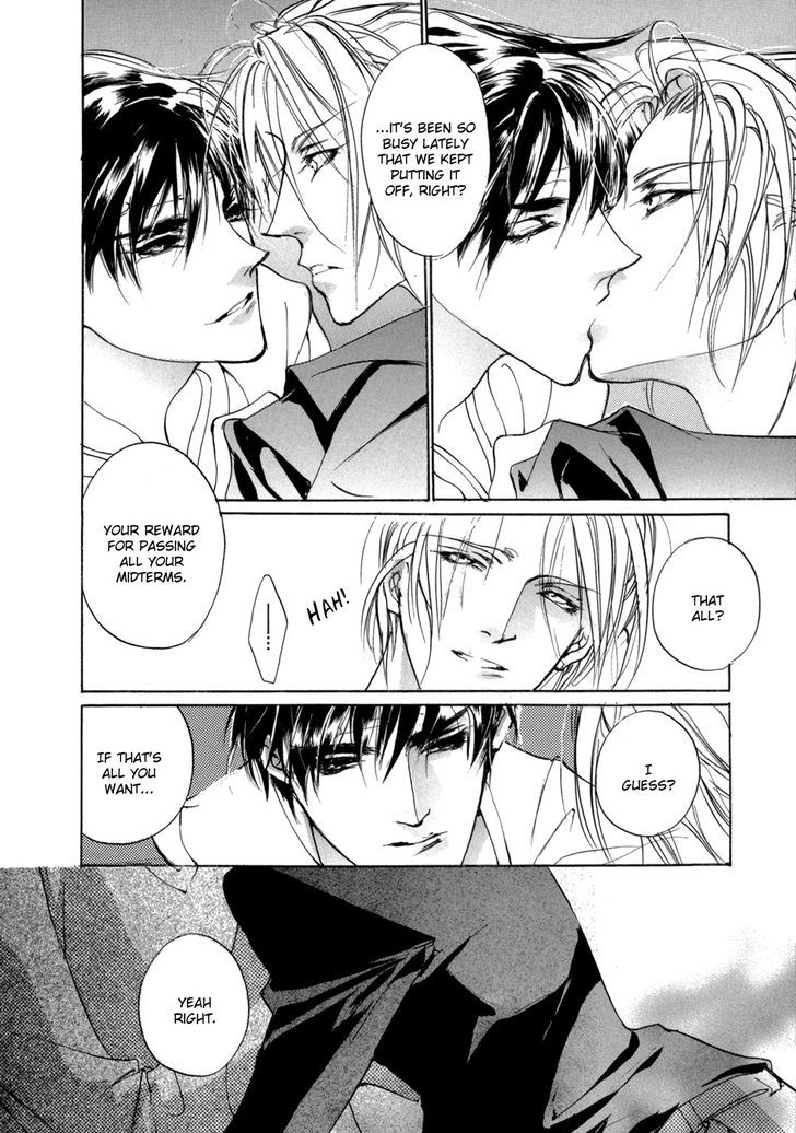 Genwaku no Kodou Chapter 75 page 33 - Chapter 75