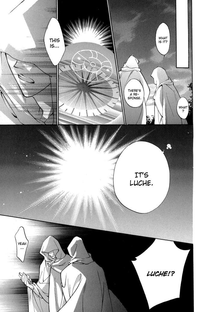 Genwaku no Kodou Chapter 75 page 38 - Chapter 75