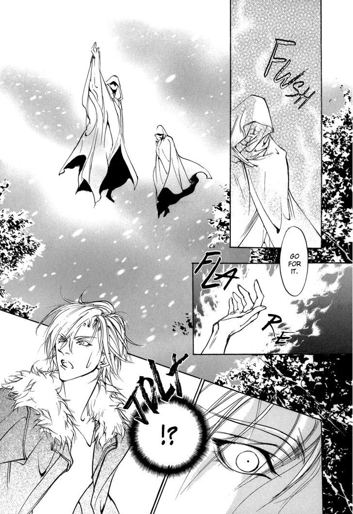 Genwaku no Kodou Chapter 75 page 40 - Chapter 75