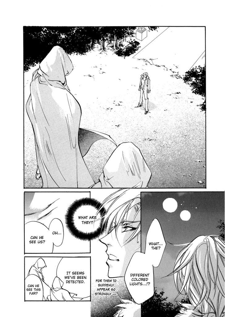 Genwaku no Kodou Chapter 75 page 41 - Chapter 75